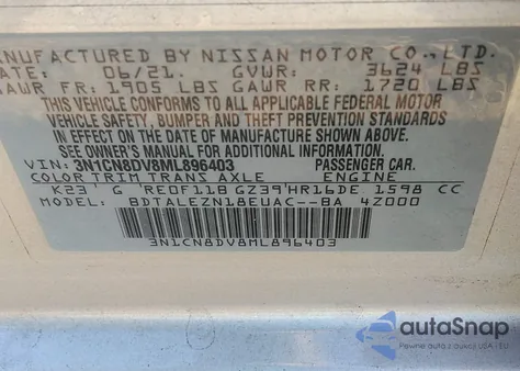 2021 Nissan Versa S Xtronic Cvt из США, поврежденный, VIN 3N1CN8DV8ML896403